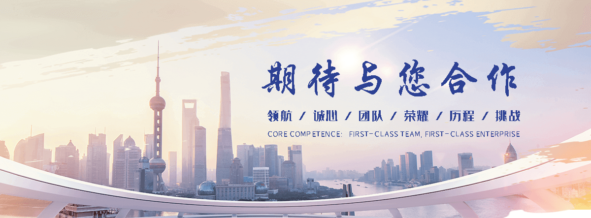 藁城钢制闸门公司