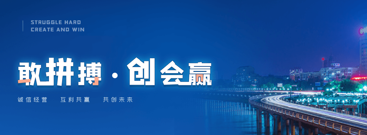藁城钢制闸门工厂